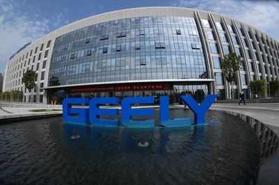 職場(chǎng)新星英雄榜:駛向吉利的康莊大道,TA們?nèi)珕T加速中!