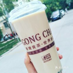 電話(huà) 地址 價(jià)格 營(yíng)業(yè)時(shí)間 路橋區(qū)面包 飲品團(tuán)購(gòu) 臺(tái)州美食