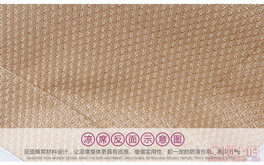 【紫丁香家居新款印花冰絲席三件套單雙人可折疊夏涼席空調(diào)席廠家普羅旺斯】臺(tái)州市黃巖紫丁香家居用品廠 - 產(chǎn)品庫(kù)