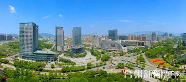 倡議 保護(hù)臺(tái)州藍(lán),不放 少放鞭炮,從我做起