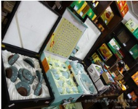 茶具_(dá)茶具價格_茶具廠家 - 就到中國網(wǎng)庫茶具頻道