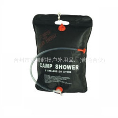 【【新品力薦】供應(yīng) 戶外野營20L淋浴袋 沐浴袋 戶外產(chǎn)品(圖)】價格,廠家,圖片,其他戶外用品,臺州市黃巖超揚戶外用品廠-