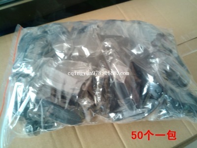 【眼鏡夾 汽車眼鏡夾 供應車用眼鏡夾子汽車遮陽板眼鏡夾票據夾】價格,廠家,圖片,其他內飾用品,臺州經濟開發區七彩電子商務商行-