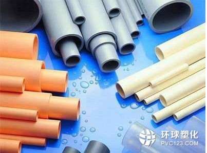 臺(tái)州前三季度塑料制品業(yè)仍保持增長(zhǎng)勢(shì)頭