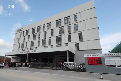 一路向南、落子?xùn)|莞,慕冠憑什么實(shí)現(xiàn)連年增長(zhǎng)?| 對(duì)話章華