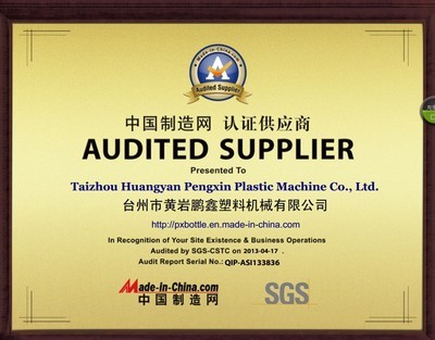 廠家直銷(xiāo)新款冷水壺,兒童水壺,塑料水壺 - 廠家直銷(xiāo)新款冷水壺,兒童水壺,塑料水壺廠家 - 廠家直銷(xiāo)新款冷水壺,兒童水壺,塑料水壺價(jià)格 - 臺(tái)州市黃巖鵬鑫塑料機(jī)械 - 