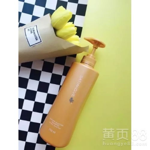 臺(tái)州黃巖安利產(chǎn)品專賣店 品質(zhì)生活從這里開(kāi)始