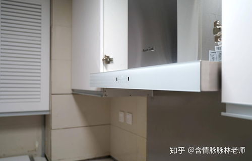 老廚房煥新記 廚電與廚具衛(wèi)具全面升級(jí)體驗(yàn)分享